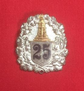 WW1 Old Comrades Award Badge