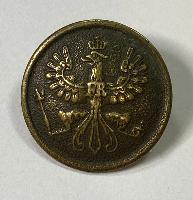 WW1 Imperial German Gefreiter Collar Rank Button