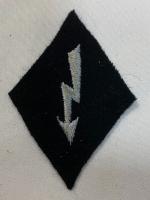 WW2 German Waffen SS EM/NCO Signals Sleeve Diamond