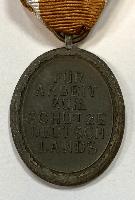 WW2 German West Wall Medal