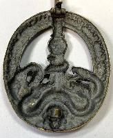 Replica WW2 German Anti Partisan Badge In Bronze