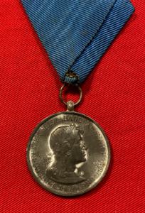 WW2 Hungarian Liberation Of Transylvania 1940 Medal