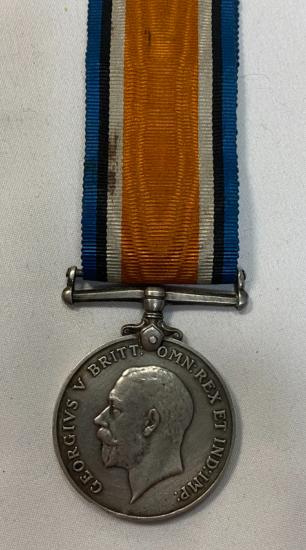 WW1 Kashmir State Infantry War Medal