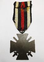 German Cross Of Honour With Swords 