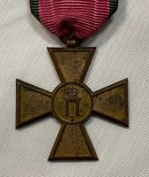 WW1 Serbian Commemorative Medal For 2nd Balkans War 1913