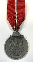 WW2 German Eastern Front Medal