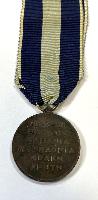 WW2 Greek 1940-41 War Medal