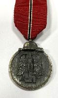 WW2 German Eastern Front Medal