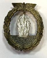 WW2 German Kriegsmarine Minesweeper Badge