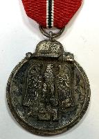 WW2 German Eastern Front Medal