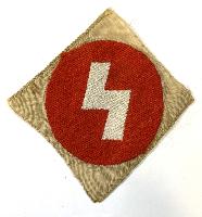WW2 German Deutsche Jungvolk Sleeve Insignia