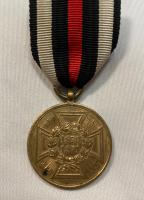 Prussian Franco-Prussian War Medal