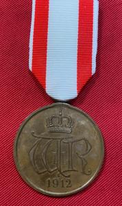 Prussian 1912 Verdienst Medal
