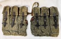 Replica WW2 German MP 44 Magazine Pouches