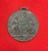German 1920's Mother & Family Medal