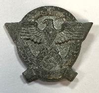 WW2 German Polizei 1942 Lapel Badge