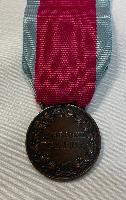 Italian Colonial Africa Medal 1894-98