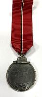 WW2 German Eastern Front Medal