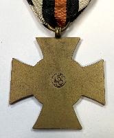WW1 German Cross Of Honour Without Swords 