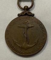 WW2 Brazil Naval Services Medal