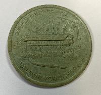 WW2 German Jugendherberge Baldur Von Schirach Badge