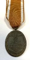 WW2 German West Wall Medal