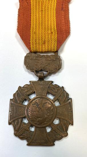 South Vietnam Gallantry Cross
