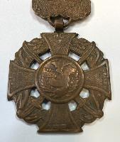 South Vietnam Gallantry Cross