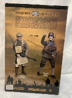 1/6 Scale Sideshow Bayonets & Barbed Wire World War I German Rifleman Infanterie-Regiment von Winterfeldt NR23