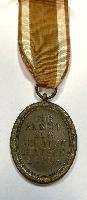 WW2 German West Wall Medal