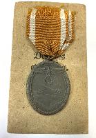 WW2 German West Wall Medal With Packet