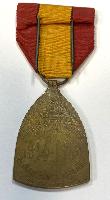 WW1 Belgian 1914-18 Commemorative Service Medal