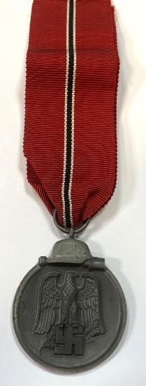WW2 German Eastern Front Medal