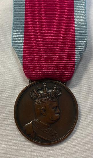 Italian Colonial Africa Medal 1894-98