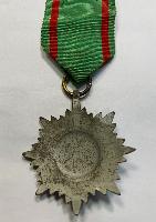 WW2 German Eastern People's Award Gold 2nd Class Without Swords
