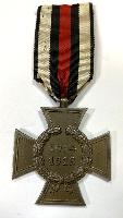 WW2 German Cross Of Honour Without Swords