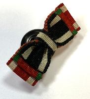 Imperial German Ribbon Bar