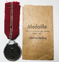 WW2 German Eastern Front  Medal With Packet