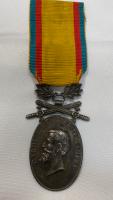 WW1 Romanian Medal For Bravery and Loyalty In Silver