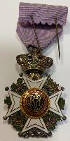 Belgium Knight Order Of Leopold I 