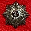 Romanian Order Of The Crown Of Romania-Grand Officer's Star Second Class