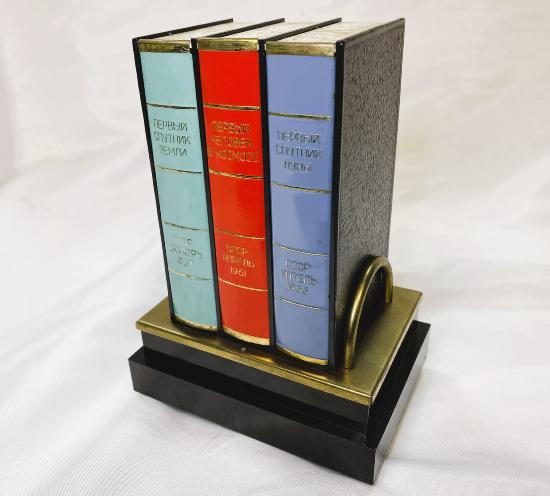 Soviet Musical Cigarette Dispenser