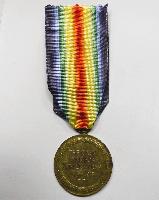 WW1  British Victory Medal To Royal Marine Light Infantry ( KIA )
