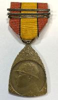 WW1 Belgian 1914-18 Commemorative Service Medal