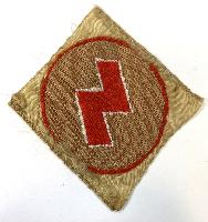 WW2 German Deutsche Jungvolk Sleeve Insignia