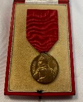 WW1 Serbian Medal For Bravery