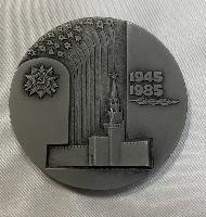 Soviet 40 Years Victory Of Soviet People In WW2 Table Medal
