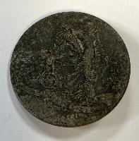 WW2 German 1 Mai 1939 Badge