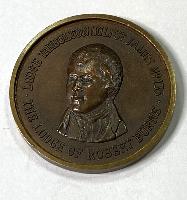 Robert Burns Lodge Tarbolton Masonic Token