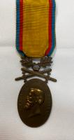 WW1 Romanian Medal For Bravery and Loyalty In Bronze